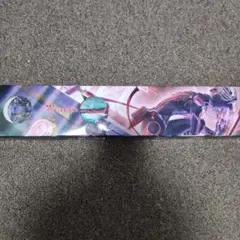 2026年最新】プレイマット 遊戯王 閃刀姫の人気アイテム - メルカリ