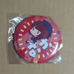 2026年最新】有馬かな 缶バッジの人気アイテム - メルカリ