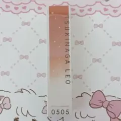 2026年最新】あんスタ フレグランス 月永レオの人気アイテム - メルカリ