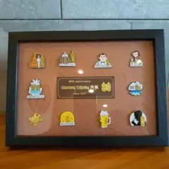 2026年最新】角瓶80周年の人気アイテム - メルカリ