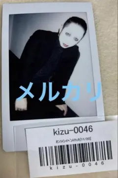 2026年最新】来夢 チェキ キズの人気アイテム - メルカリ