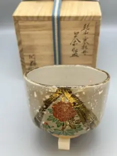 2026年最新】茶碗 宮川 香雲の人気アイテム - メルカリ