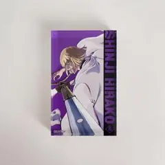 2026年最新】平子真子 アクリルスタンドの人気アイテム - メルカリ