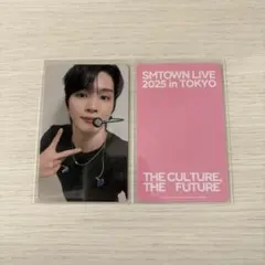 2026年最新】riize ソンチャンの人気アイテム - メルカリ