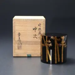 2026年最新】竹内幸斎の人気アイテム - メルカリ