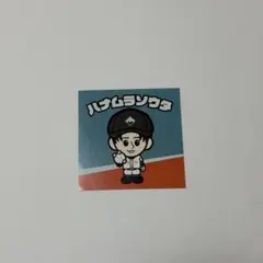 2026年最新】Da-iCE 花村想太 ステッカーの人気アイテム - メルカリ