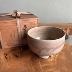 2026年最新】原田隆峰 茶碗の人気アイテム - メルカリ