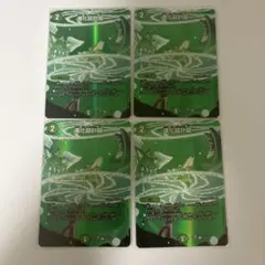 2026年最新】進化設計図の人気アイテム - メルカリ