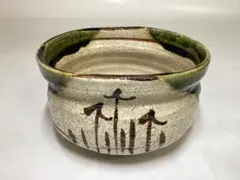 2026年最新】山口錠鉄の人気アイテム - メルカリ