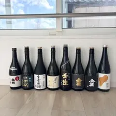 2026年最新】十四代 空き瓶の人気アイテム - メルカリ