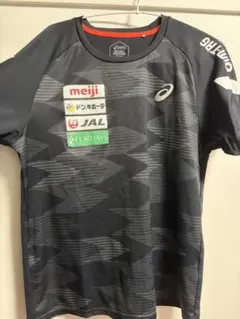 2026年最新】レスリング日本代表の人気アイテム - メルカリ