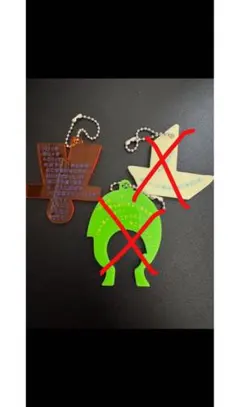 2026年最新】tel 詩の形の人気アイテム - メルカリ