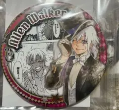 2026年最新】星野桂の世界展の人気アイテム - メルカリ