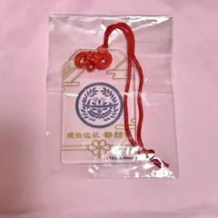 2026年最新】刀剣乱舞 都結び お守り風アクリルストラップコレクション