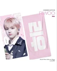 2026年最新】BoyNextdoor リウ スローガンの人気アイテム - メルカリ