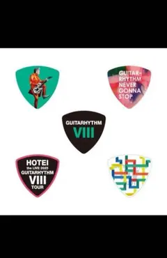 2026年最新】布袋寅泰 ピックの人気アイテム - メルカリ