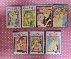 2026年最新】吉住渉の人気アイテム - メルカリ