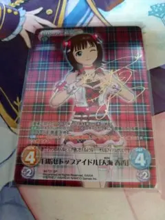 2026年最新】chaostcg サインの人気アイテム - メルカリ