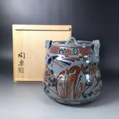 2026年最新】森里陶楽の人気アイテム - メルカリ