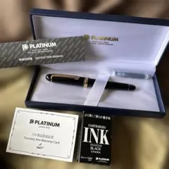 2026年最新】プラチナ万年筆 3776の人気アイテム - メルカリ