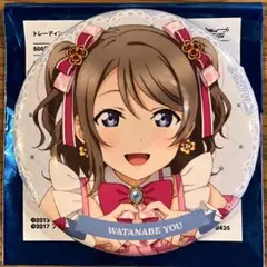 2026年最新】渡辺曜 缶バッジの人気アイテム - メルカリ