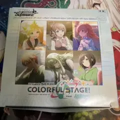 2026年最新】ヴァイス 4コン プロセカの人気アイテム - メルカリ