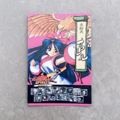 2026年最新】サムライスピリッツ カードの人気アイテム - メルカリ