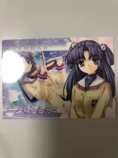 2026年最新】clannad カードの人気アイテム - メルカリ