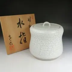 2026年最新】羽柴良一の人気アイテム - メルカリ