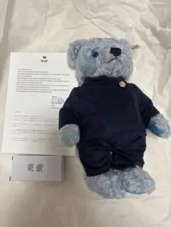 2026年最新】Steiff ぬいぐるみの人気アイテム - メルカリ