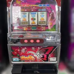 2026年最新】南国育ち 4号機の人気アイテム - メルカリ