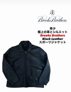 2026年最新】Brooks sport レザーの人気アイテム - メルカリ