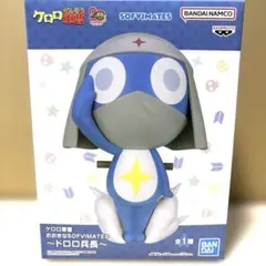 2026年最新】おおきなSOFVIMATES ドロロ兵長の人気アイテム - メルカリ