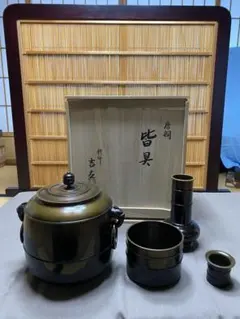 2026年最新】皆具 唐の人気アイテム - メルカリ