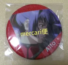 2026年最新】早乙女アルト 缶バッジの人気アイテム - メルカリ