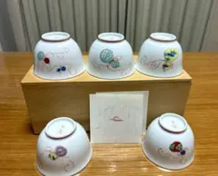 2026年最新】深川製磁 ひょうたんの人気アイテム - メルカリ