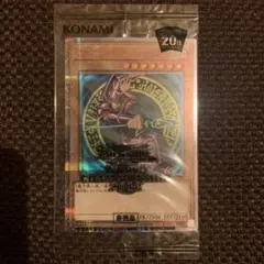 2026年最新】ブラック・マジシャン 20th 2018-JPP02の人気アイテム