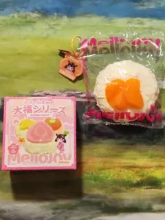 2026年最新】みかん大福の人気アイテム - メルカリ