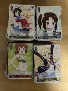 2026年最新】ヴァイス r以下4コンの人気アイテム - メルカリ