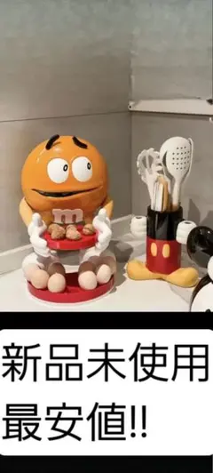 2026年最新】エムアンドエムズ ディスプレイの人気アイテム - メルカリ