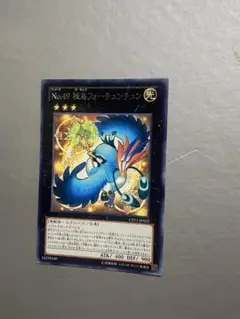 2026年最新】No.49 秘鳥フォーチュンチュンの人気アイテム - メルカリ