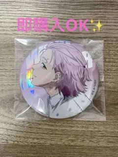 2026年最新】桐生三輝 缶バッジ ベースヤードの人気アイテム - メルカリ