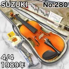 2026年最新】バイオリン suzuki 280 4/4の人気アイテム - メルカリ