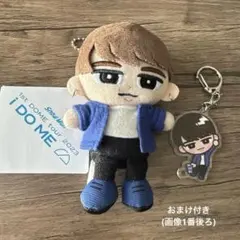 2026年最新】すのチル 渡辺翔太の人気アイテム - メルカリ