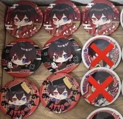 2026年最新】あっとくん 缶バッジの人気アイテム - メルカリ