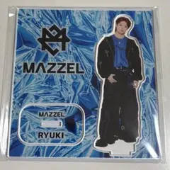 2026年最新】MAZZEL リュウキ アクスタの人気アイテム - メルカリ