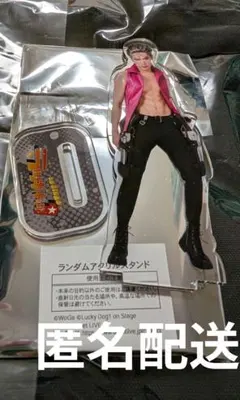 ラッキードッグ1＋bad egg アクリルスタンド ver.II 02 バクシー