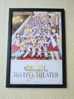 2026年最新】ミリオンライブ ポスターの人気アイテム - メルカリ