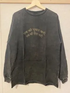 2026年最新】藤井風 ロンtの人気アイテム - メルカリ