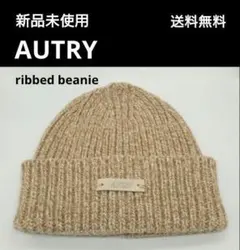 2026年最新】MUSE de Deuxieme Classe ニット帽・ビーニーの人気